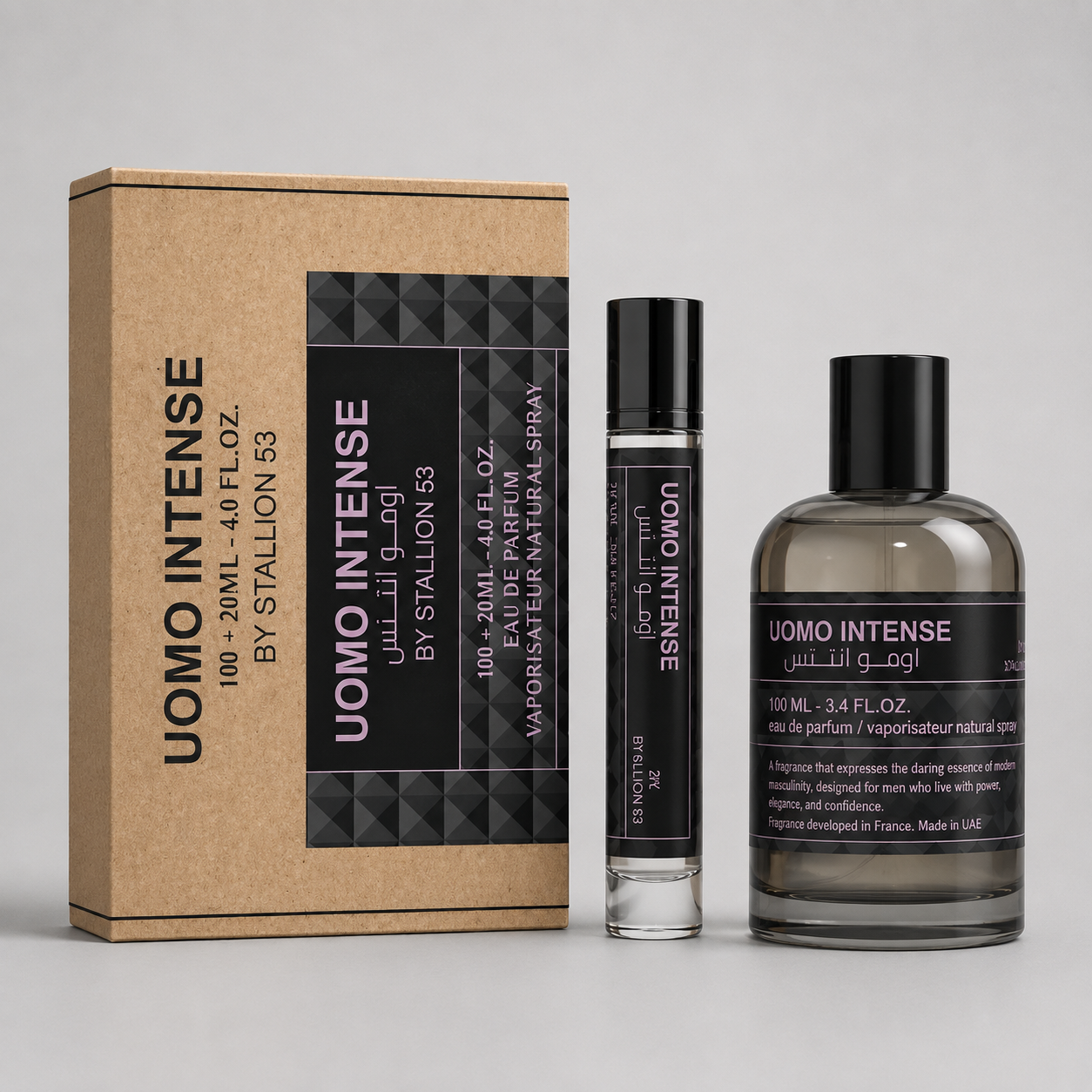 Set Uomo Intense Men (2 PC) EDP + Travel Spray