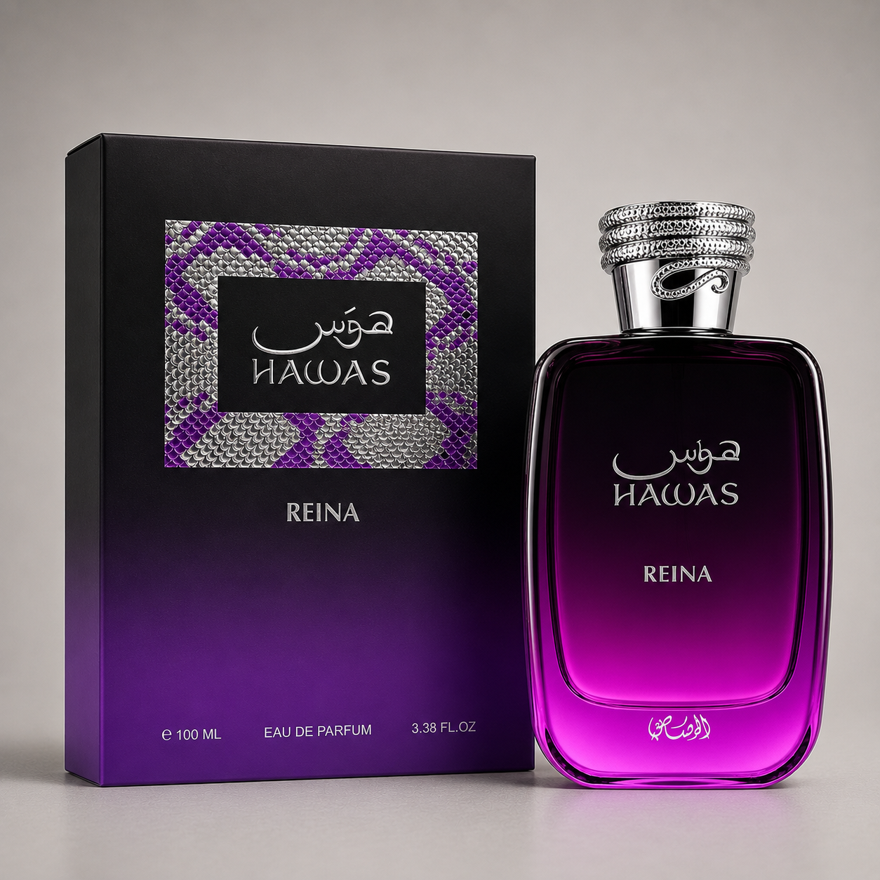 Hawas Reina 3.4 oz