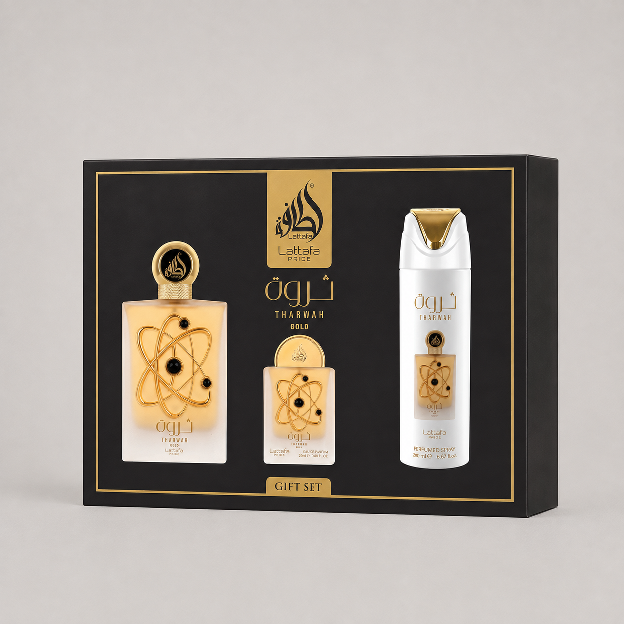 Tharwah Gold 3pc Gift Set